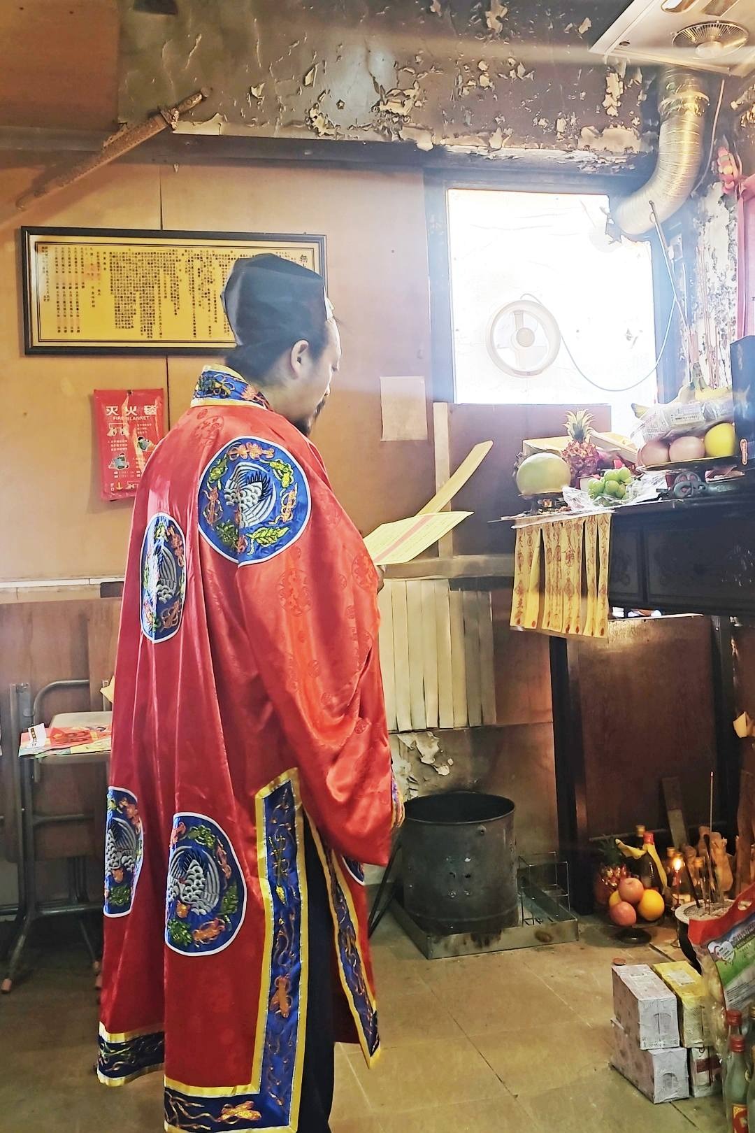 冤親債主的真相：如何化解與超渡